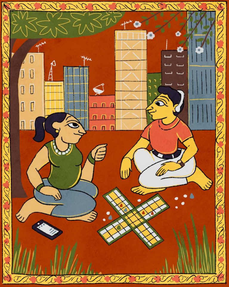 Traditional board games in India 20 Nov 18